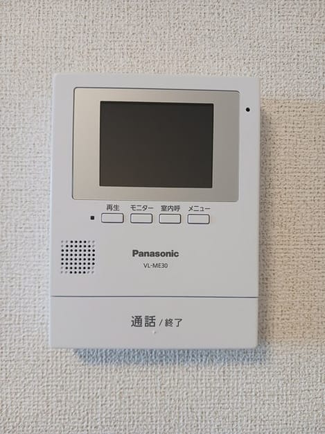 Naikan9 20250129000000