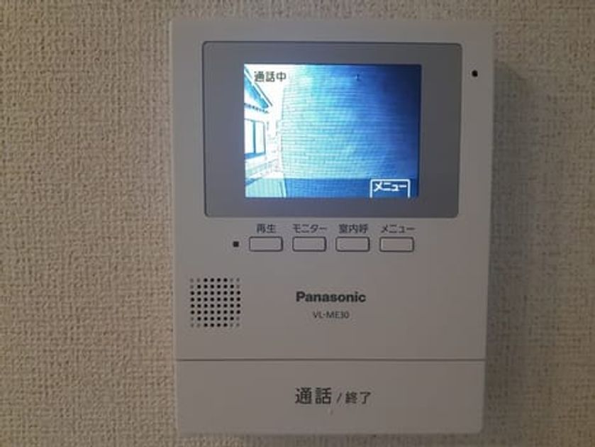 Naikan10 20230710000000 945x630