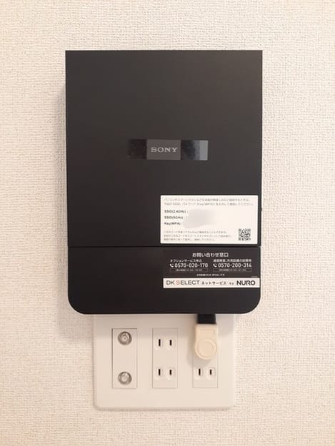 Naikan10 20220920000000