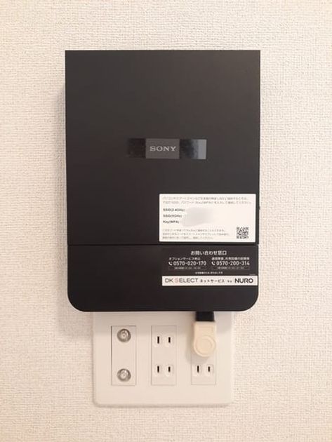 Naikan10 20220920000000 945x630