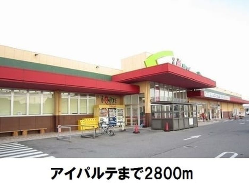 Naikan13 20190520000000 945x630