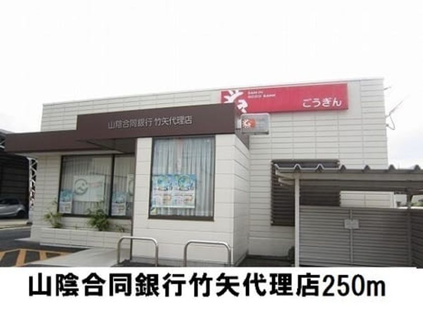 Naikan16 20190520000000 945x630
