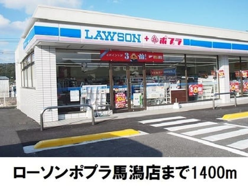 Naikan18 20190520000000 945x630