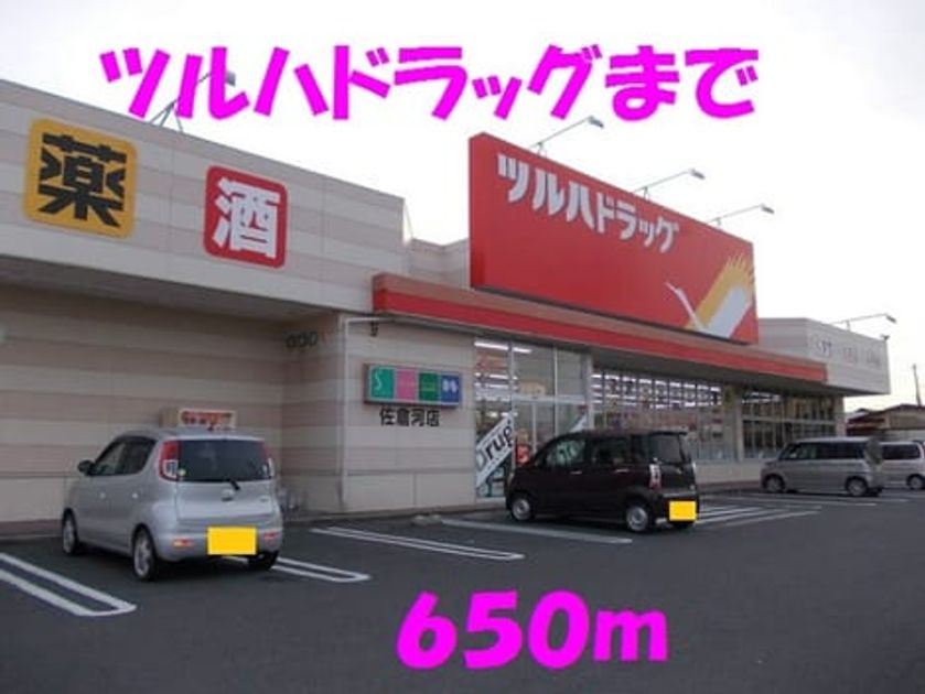 Naikan15 20201130000000 945x630