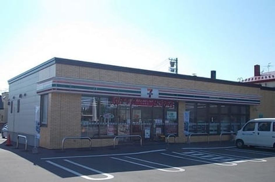 Naikan18 20220924000000 945x630