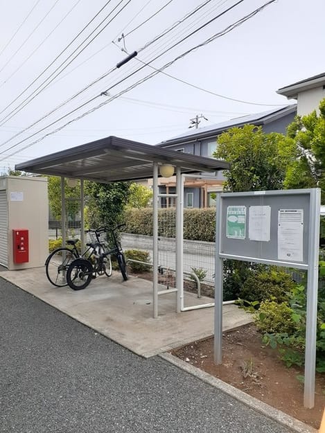 Naikan10 20240620000000