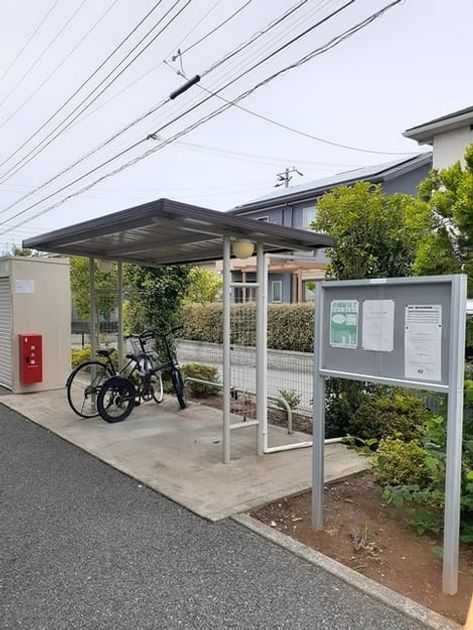 Naikan10 20240620000000 945x630