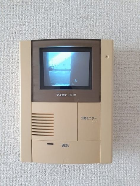 Naikan9 20240620000000 945x630