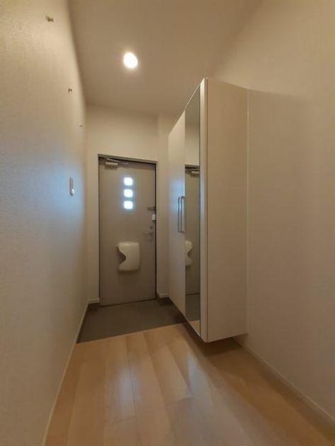 Naikan12 20240207000000 945x630