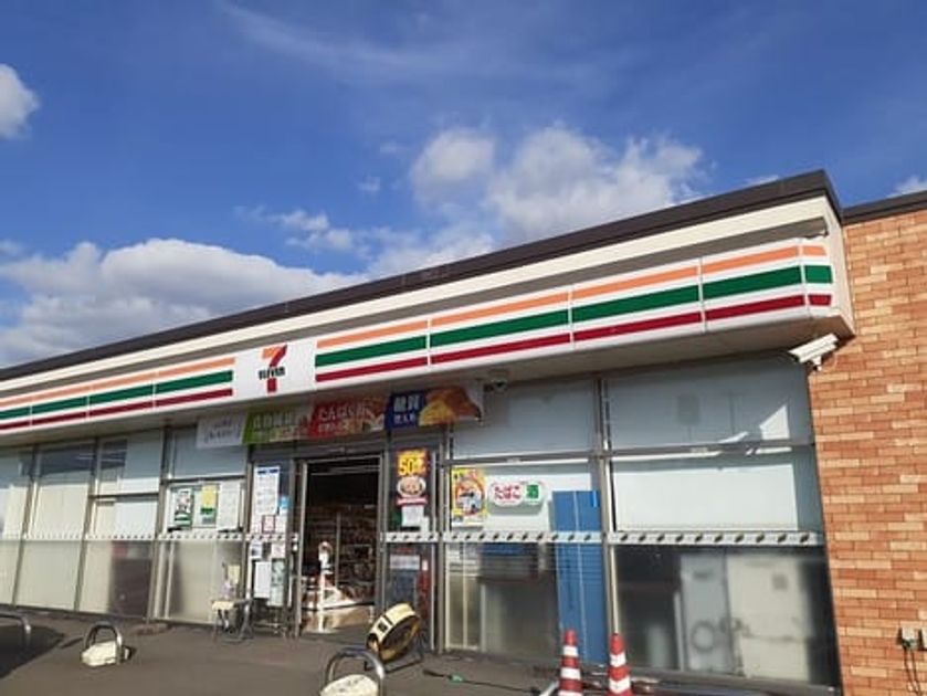 Naikan13 20230509000000 945x630