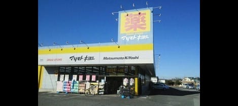 Naikan17 20230509000000