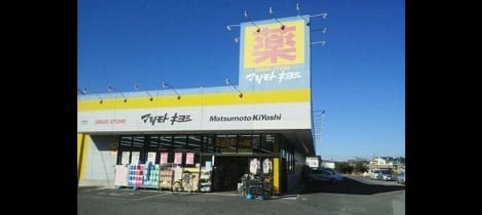 Naikan17 20230509000000 945x630