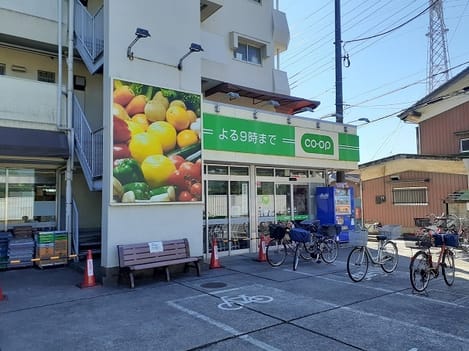 Naikan13 20230316000000