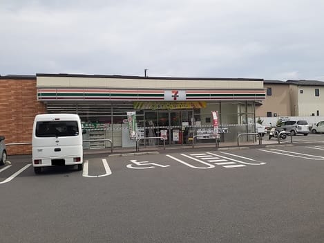 Naikan14 20230630000000