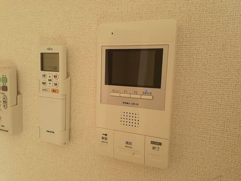Naikan7 20240130000000 945x630