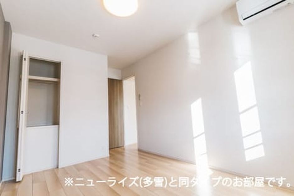Naikan3 20261005000000 945x630