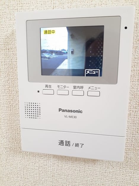 Naikan8 20231208000000