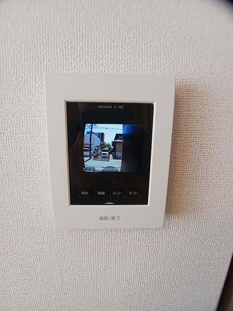 Naikan11 20261015000000