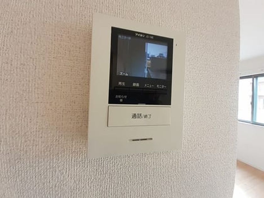 Naikan7 20221022000000 945x630