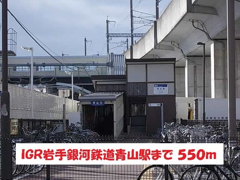 Naikan14 20141128000000