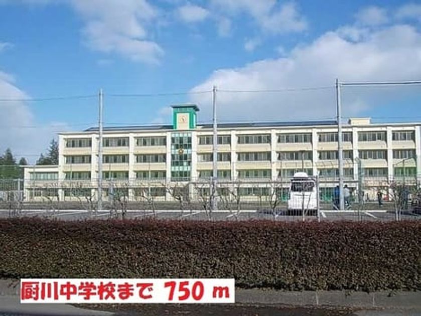 Naikan18 20191002000000 945x630