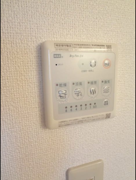Naikan8 20261013000000