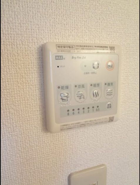 Naikan8 20261013000000 945x630