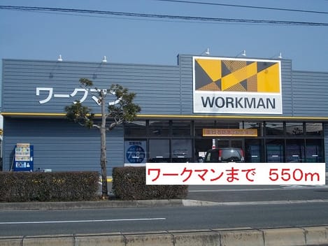 Naikan13 20140223000000