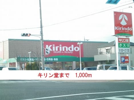 Naikan14 20250324000000