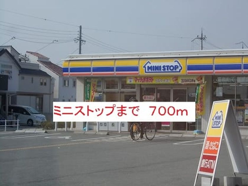 Naikan16 20140223000000 945x630