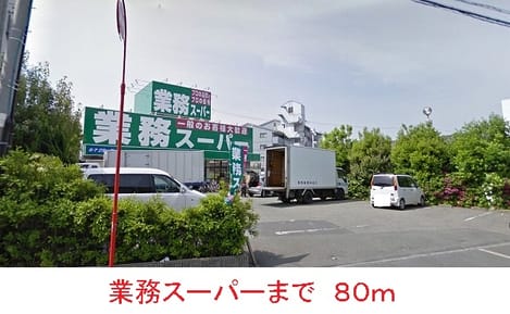 Naikan17 20151004000000