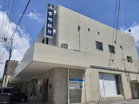 Naikan16 20210823000000