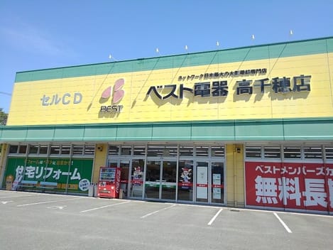 Naikan17 20210823000000