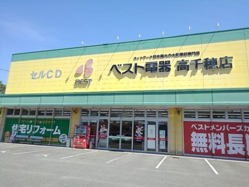 Naikan17 20210823000000 945x630