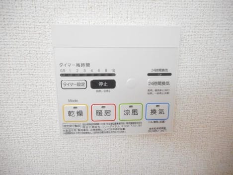 Naikan11 20191203000000