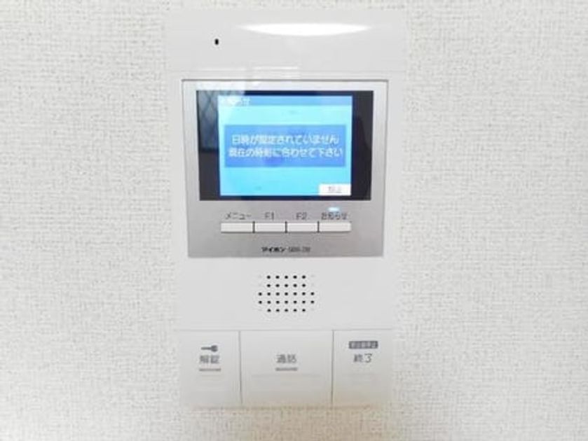 Naikan12 20191203000000 945x630
