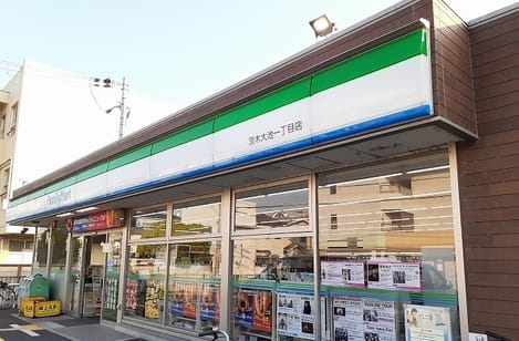 Naikan13 20260928000000