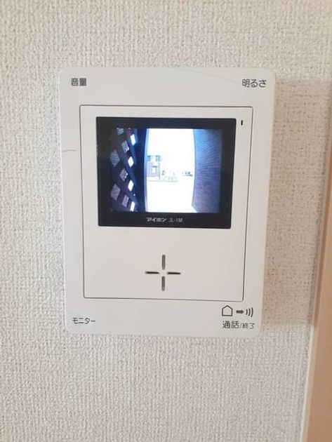 Naikan3 20210712000000 945x630