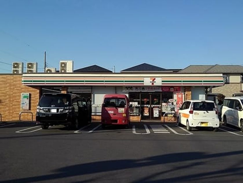 Naikan14 20200121000000 945x630