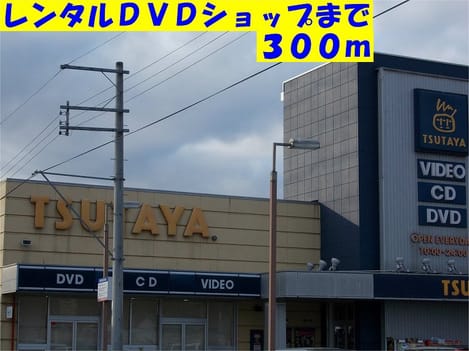 Naikan16 20140208000000