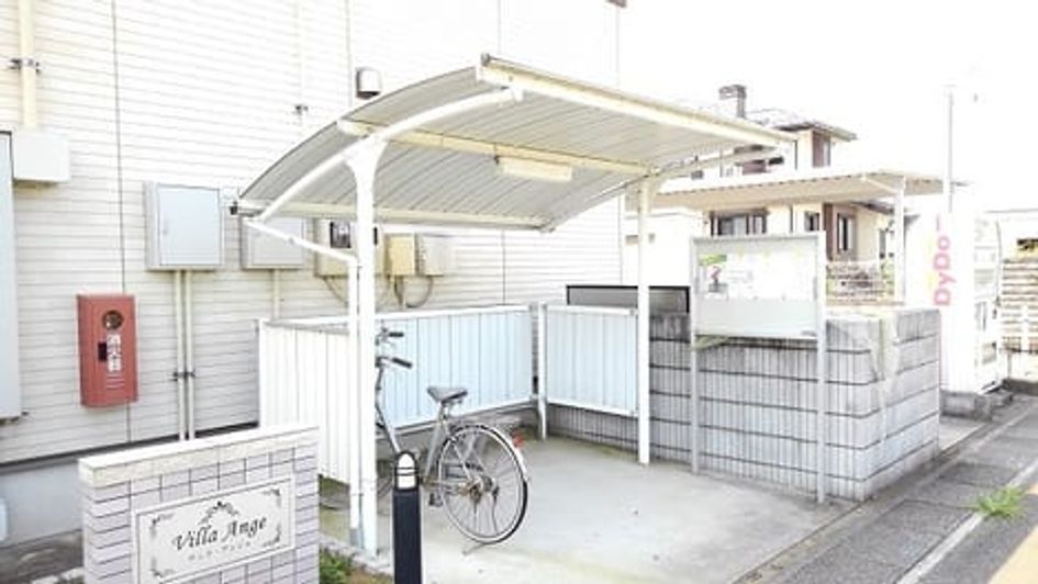 Naikan11 20200805000000 945x630