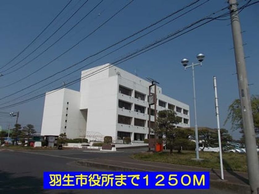 Naikan14 20140113000000 945x630