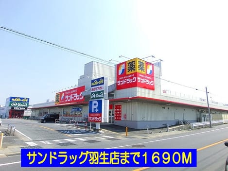 Naikan16 20140113000000