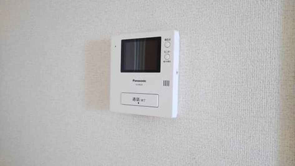 Naikan9 20200805000000 945x630