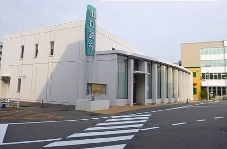 Naikan18 20240731000000 945x630