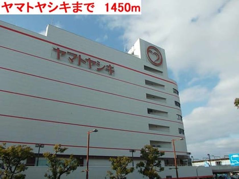 Naikan18 20140423000000 945x630