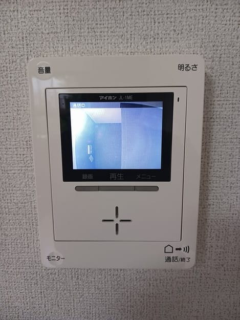 Naikan8 20251104000000