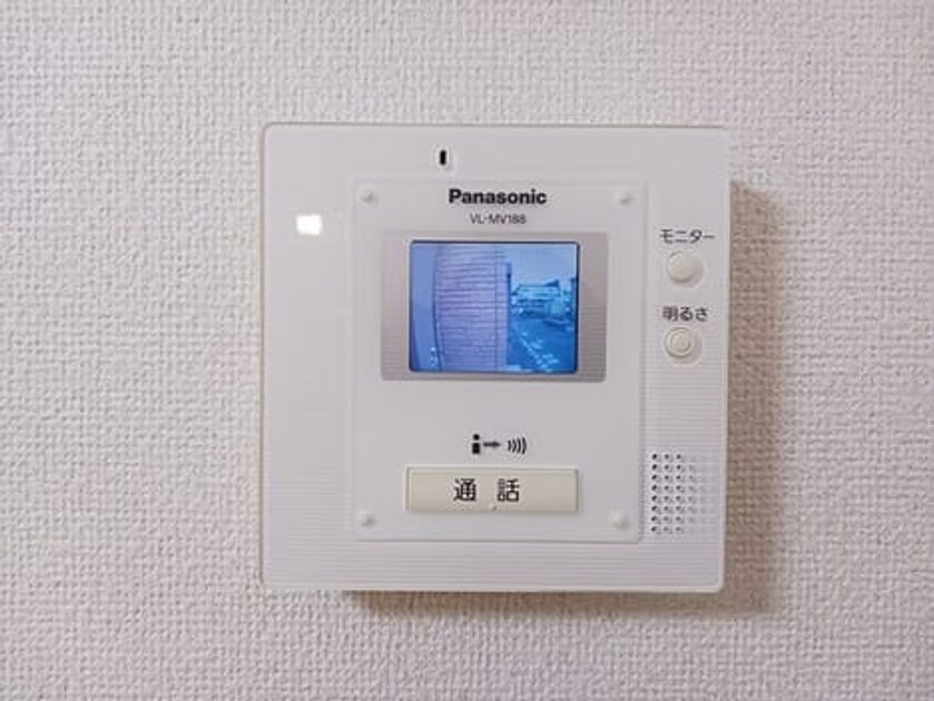 Naikan9 20251222000000 945x630