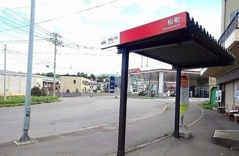 Naikan17 20240307000000