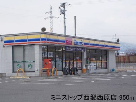 Naikan16 20140116000000